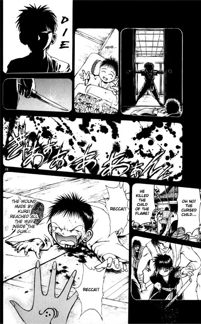 Flame of Recca Chapter 38 15